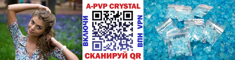 A PVP СК  Троицк 