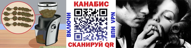 даркнет сайт  Троицк  Cannafood марихуана 