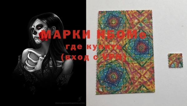 бутик Кукмор