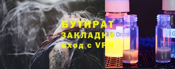 кокаин колумбия Лабытнанги