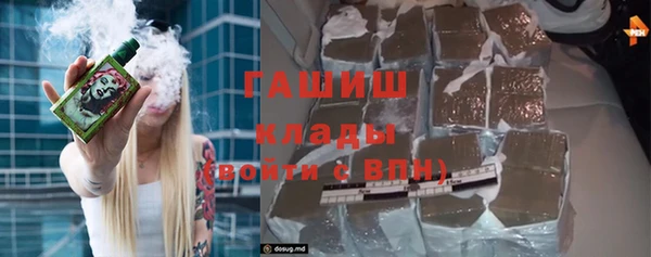 твердый Ладушкин