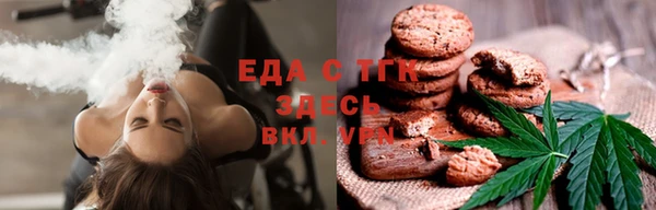 ГАЛЛЮЦИНОГЕННЫЕ ГРИБЫ Кулебаки