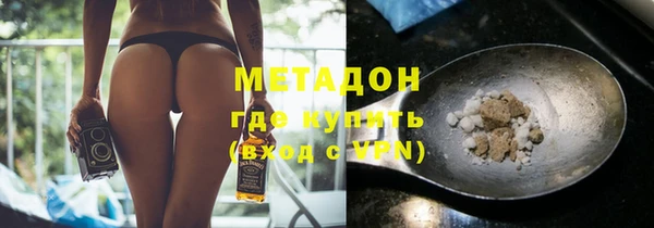бутик Кукмор