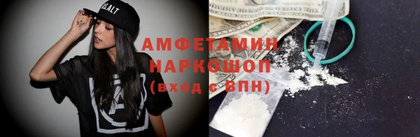 бутик Кукмор
