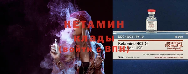кокаин колумбия Лабытнанги