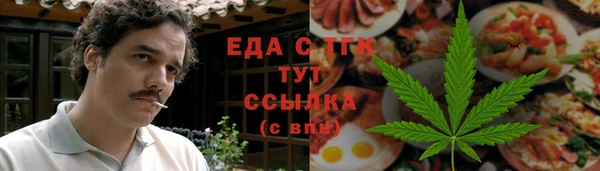 кокаин колумбия Лабытнанги