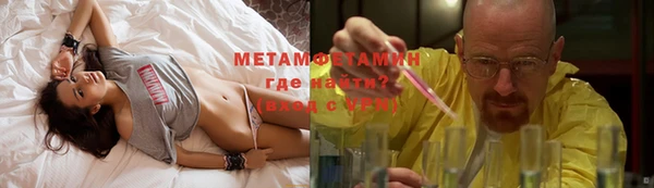 наркотики Лагань