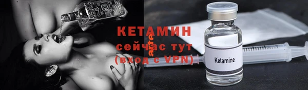 ГАЛЛЮЦИНОГЕННЫЕ ГРИБЫ Кулебаки