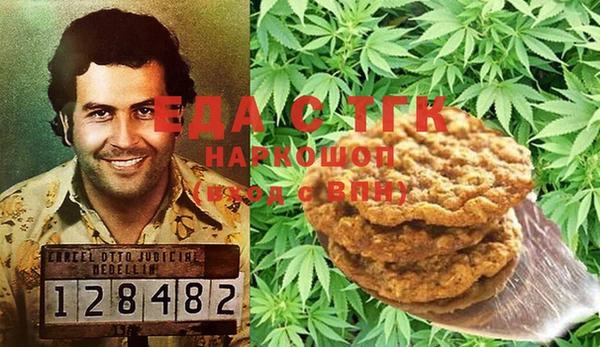 твердый Ладушкин