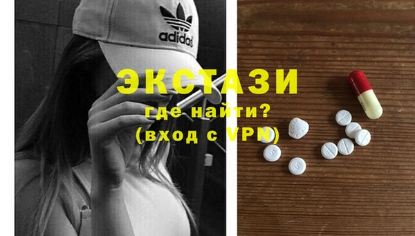 бутик Кукмор