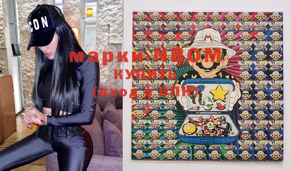 бутик Кукмор