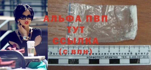 кокаин колумбия Лабытнанги