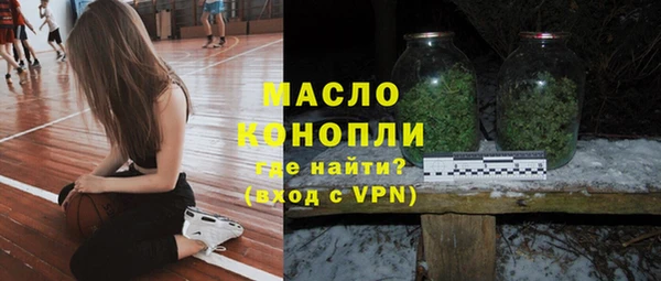 бутик Кукмор