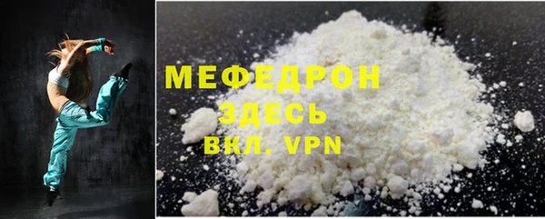 кокаин колумбия Лабытнанги