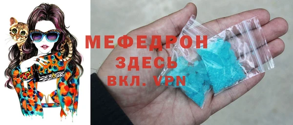 бутик Кукмор