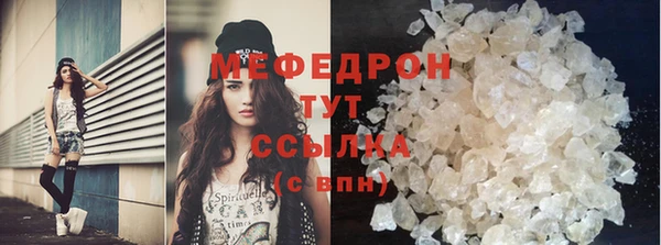 ГАЛЛЮЦИНОГЕННЫЕ ГРИБЫ Кулебаки