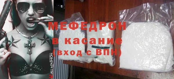 кокаин колумбия Лабытнанги