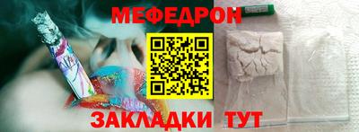 твердый Кинель