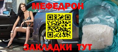 твердый Кинель