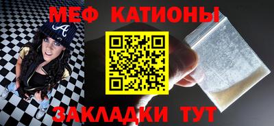 герыч Кимры