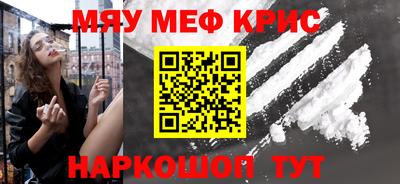 твердый Кинель