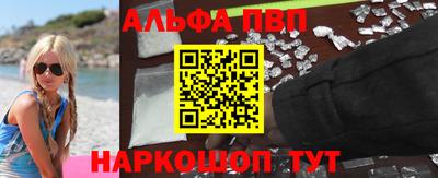 марихуана Кингисепп