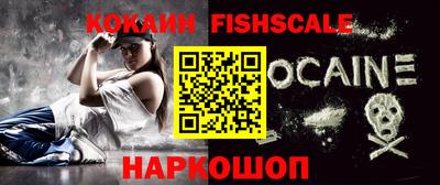 герыч Кимры
