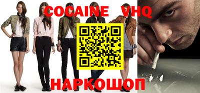 герыч Кимры