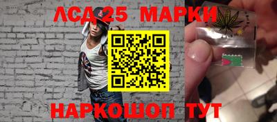 герыч Кимры