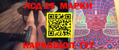 стаф Чебоксары