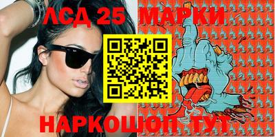 герыч Кимры