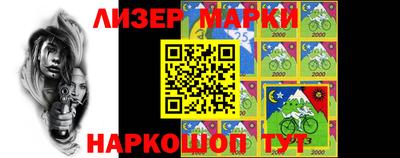 герыч Кимры