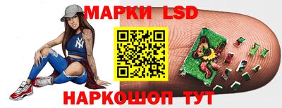 марихуана Кингисепп