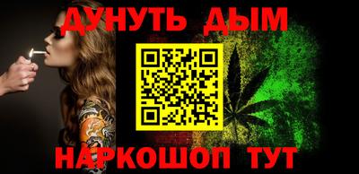 герыч Кимры
