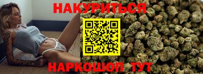 герыч Кимры
