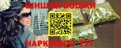 марихуана Кингисепп