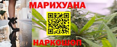 герыч Кимры