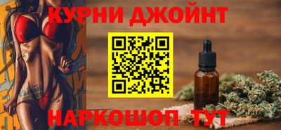 герыч Кимры