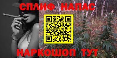 твердый Кинель