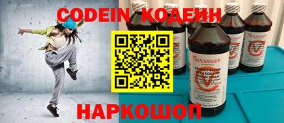 герыч Кимры