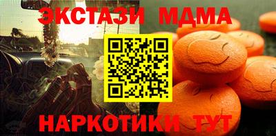 марихуана Кингисепп