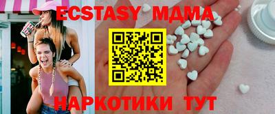 герыч Кимры