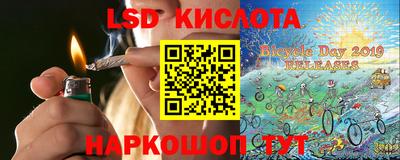 твердый Кинель
