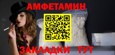 марихуана Кингисепп