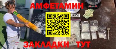 марихуана Кингисепп