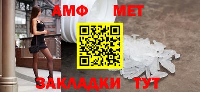 марихуана Кингисепп