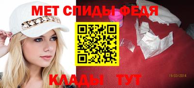 марихуана Кингисепп
