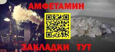 твердый Кинель