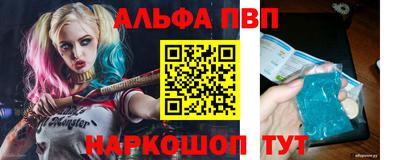 герыч Кимры