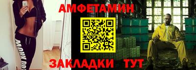 марихуана Кингисепп